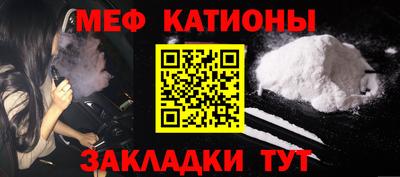 МДПВ Ирбит