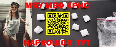 хмурый Ипатово