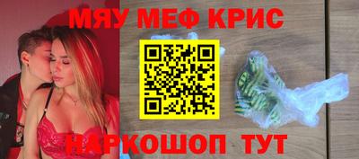 бутират Изобильный