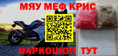 бутират Изобильный