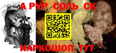 бутират Изобильный