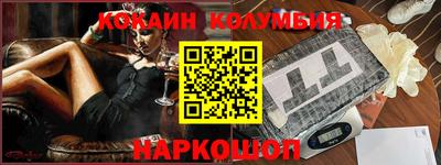 хмурый Ипатово