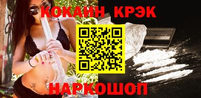 МДПВ Ирбит
