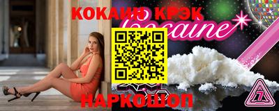 МДПВ Ирбит