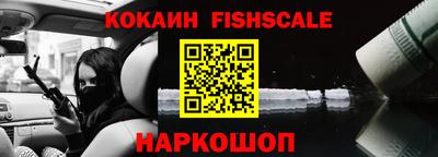 бутират Изобильный