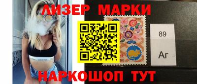 хмурый Ипатово