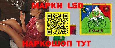 хмурый Ипатово