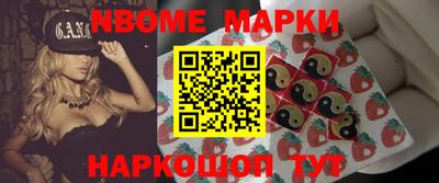 бутират Изобильный