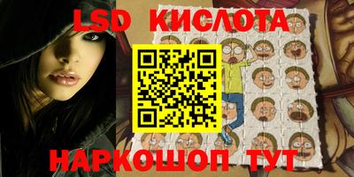 хмурый Ипатово
