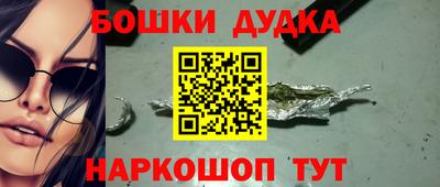 хмурый Ипатово