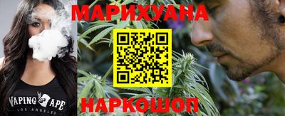 хмурый Ипатово