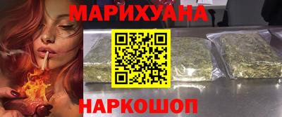 бутират Изобильный