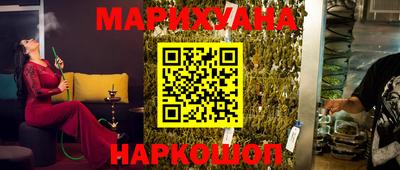 хмурый Ипатово
