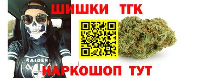 бутират Изобильный