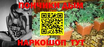 хмурый Ипатово