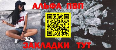 бутират Изобильный