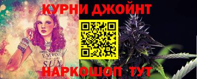 хмурый Ипатово