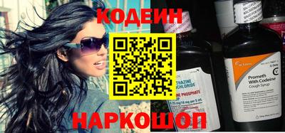 хмурый Ипатово