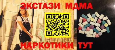 бутират Изобильный