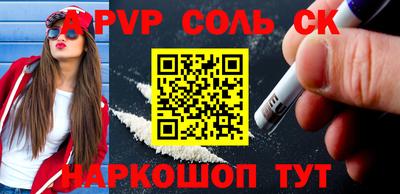 МДПВ Ирбит