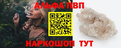 хмурый Ипатово