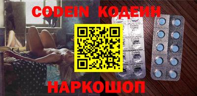 бутират Изобильный