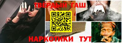 хмурый Ипатово