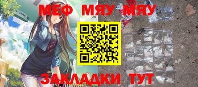бутират Изобильный