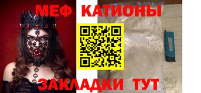 МДПВ Ирбит