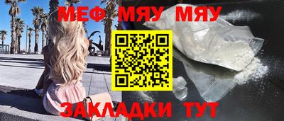 бутират Изобильный