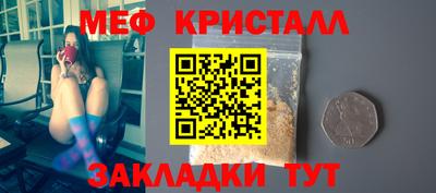МДПВ Ирбит