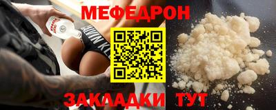 бутират Изобильный