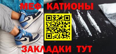 МДПВ Ирбит