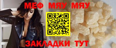 МДПВ Ирбит