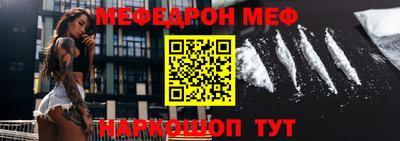 МДПВ Ирбит